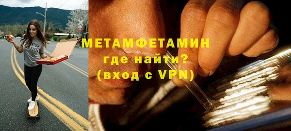 кокаин колумбия Бородино